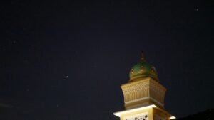 Read more about the article 25 Peaceful Islamic Quotes for a Good Night